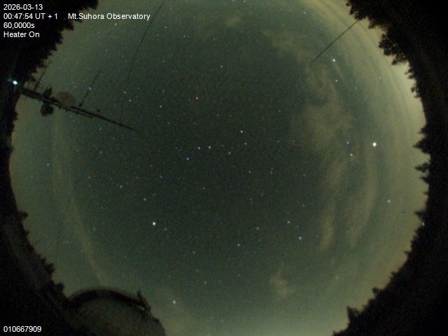 Zdjęcie ściągnięte w dniu 2026-03-13 o godzinie 00:49:53 czasu lokalnego.