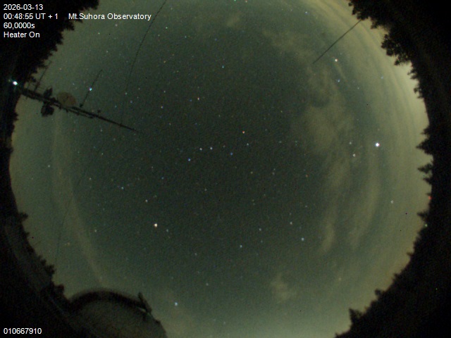 Zdjęcie ściągnięte w dniu 2026-03-13 o godzinie 00:50:54 czasu lokalnego.