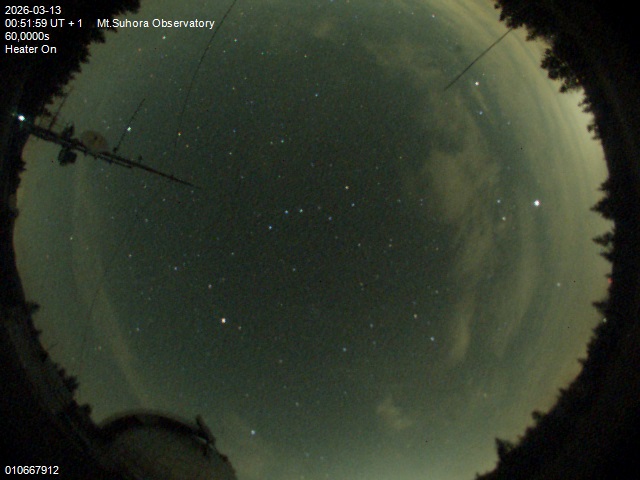 Zdjęcie ściągnięte w dniu 2026-03-13 o godzinie 00:53:58 czasu lokalnego.