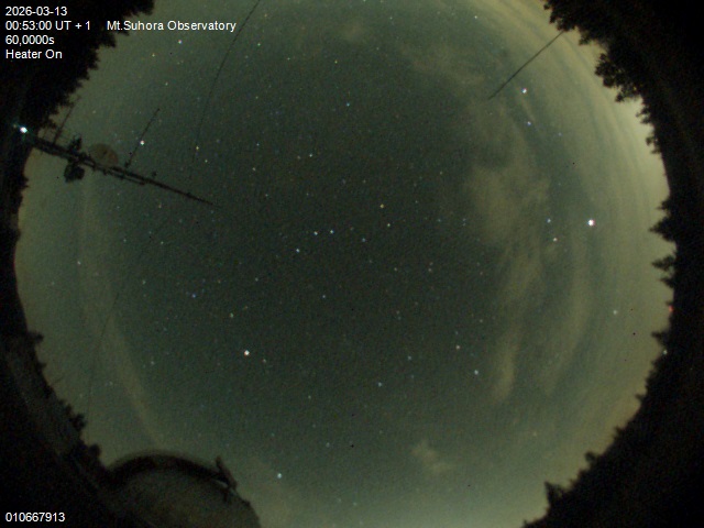 Zdjęcie ściągnięte w dniu 2026-03-13 o godzinie 00:55:00 czasu lokalnego.