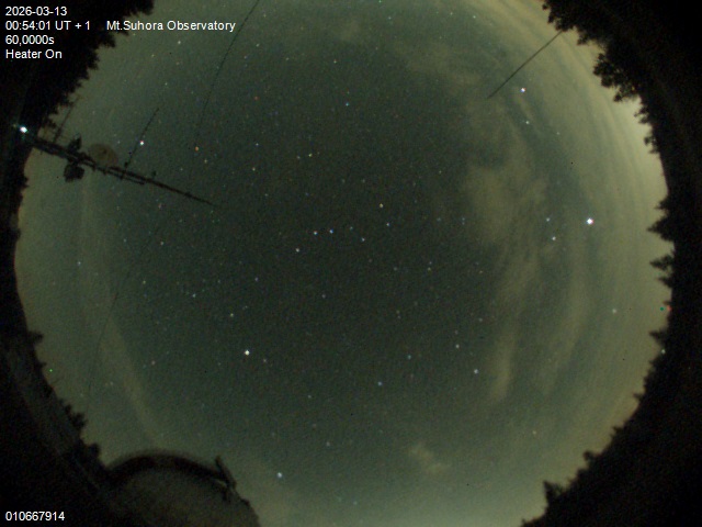 Zdjęcie ściągnięte w dniu 2026-03-13 o godzinie 00:56:00 czasu lokalnego.