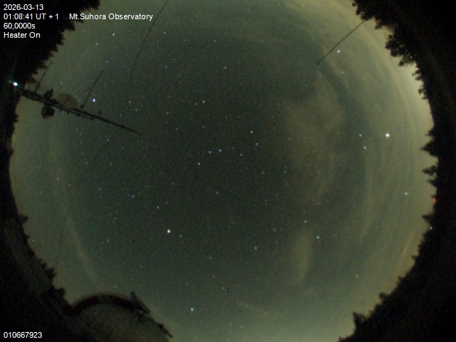 Zdjęcie ściągnięte w dniu 2026-03-13 o godzinie 01:10:39 czasu lokalnego.