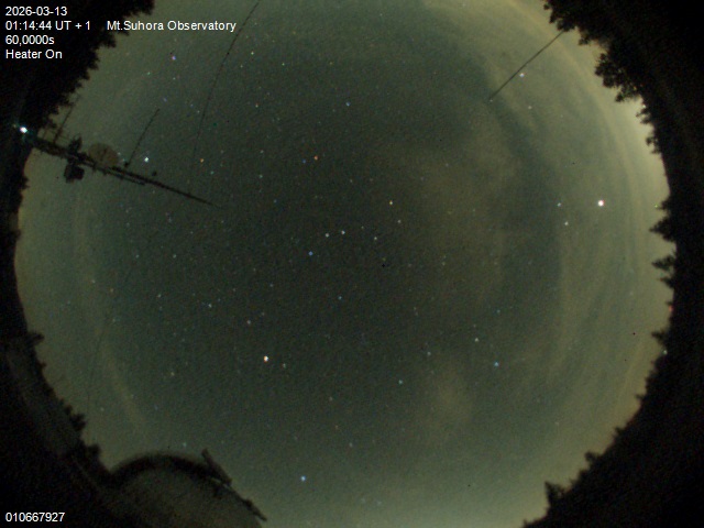 Zdjęcie ściągnięte w dniu 2026-03-13 o godzinie 01:16:42 czasu lokalnego.