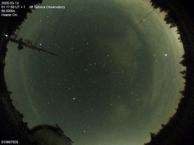 Zdjęcie ściągnięte w dniu 2026-03-13 o godzinie 01:19:57 czasu lokalnego.