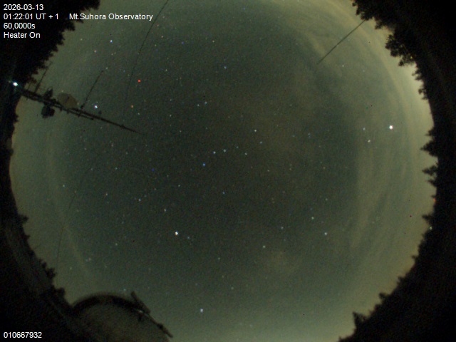 Zdjęcie ściągnięte w dniu 2026-03-13 o godzinie 01:23:59 czasu lokalnego.