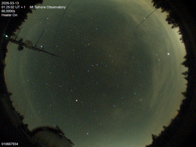 Zdjęcie ściągnięte w dniu 2026-03-13 o godzinie 01:27:01 czasu lokalnego.