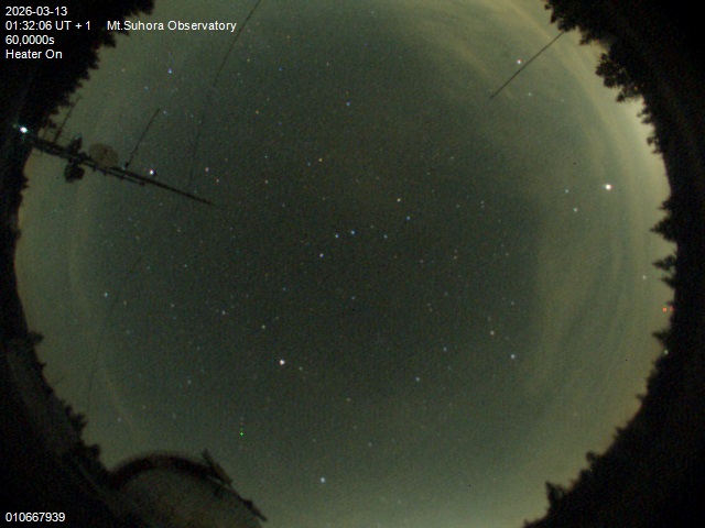 Zdjęcie ściągnięte w dniu 2026-03-13 o godzinie 01:34:04 czasu lokalnego.