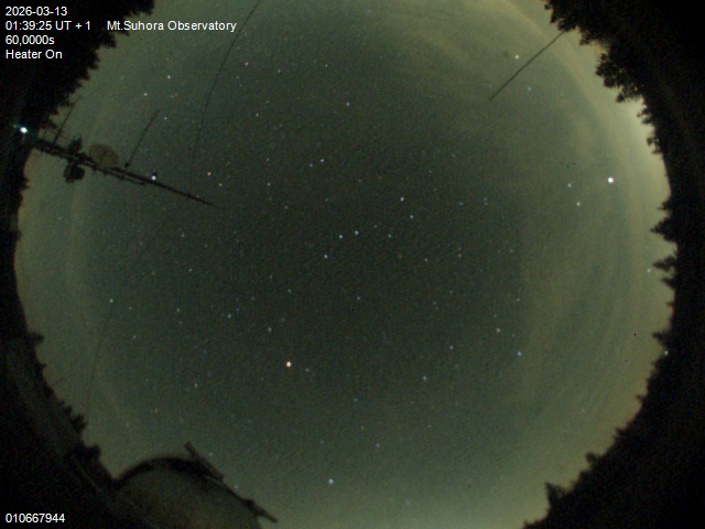 Zdjęcie ściągnięte w dniu 2026-03-13 o godzinie 01:41:23 czasu lokalnego.