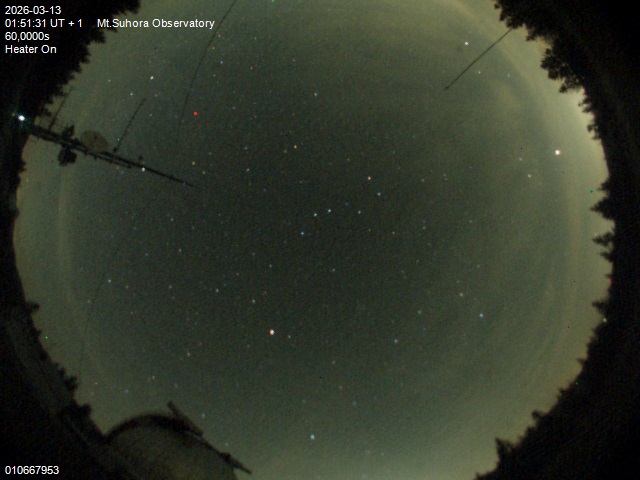 Zdjęcie ściągnięte w dniu 2026-03-13 o godzinie 01:53:30 czasu lokalnego.