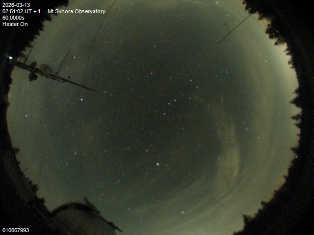 Zdjęcie ściągnięte w dniu 2026-03-13 o godzinie 02:53:00 czasu lokalnego.