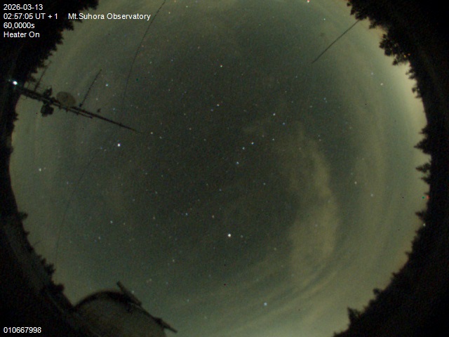 Zdjęcie ściągnięte w dniu 2026-03-13 o godzinie 02:59:03 czasu lokalnego.