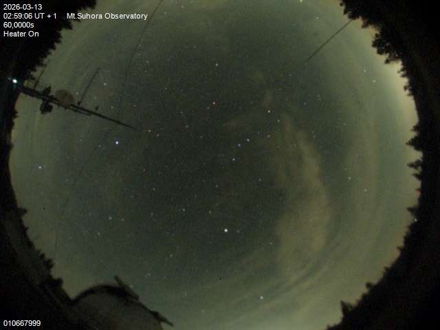 Zdjęcie ściągnięte w dniu 2026-03-13 o godzinie 03:01:04 czasu lokalnego.