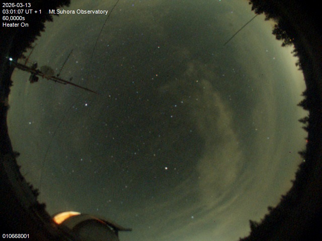 Zdjęcie ściągnięte w dniu 2026-03-13 o godzinie 03:03:05 czasu lokalnego.