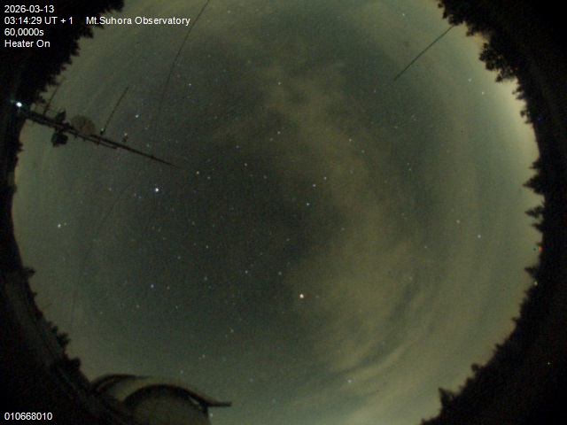 Zdjęcie ściągnięte w dniu 2026-03-13 o godzinie 03:16:28 czasu lokalnego.