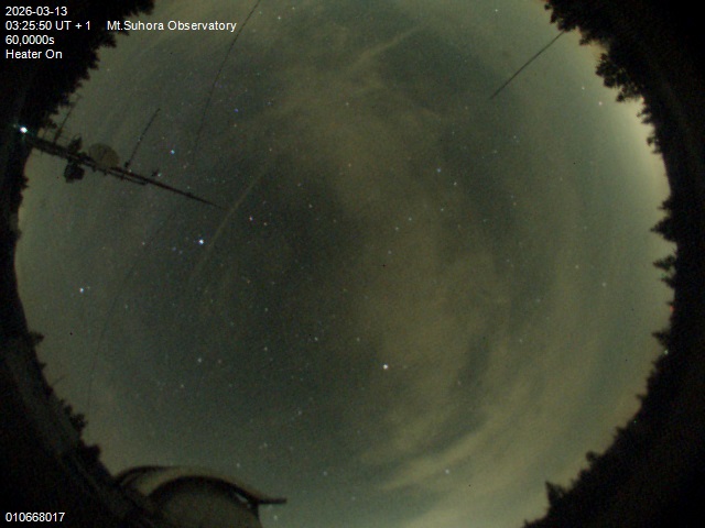 Zdjęcie ściągnięte w dniu 2026-03-13 o godzinie 03:27:48 czasu lokalnego.