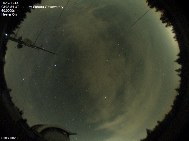 Zdjęcie ściągnięte w dniu 2026-03-13 o godzinie 03:35:53 czasu lokalnego.