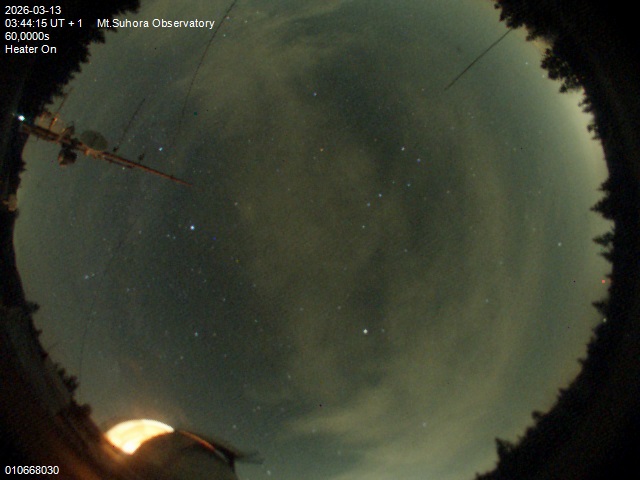 Zdjęcie ściągnięte w dniu 2026-03-13 o godzinie 03:46:13 czasu lokalnego.