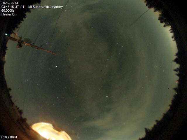 Zdjęcie ściągnięte w dniu 2026-03-13 o godzinie 03:47:14 czasu lokalnego.