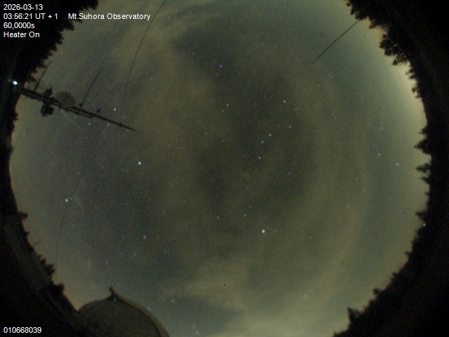 Zdjęcie ściągnięte w dniu 2026-03-13 o godzinie 03:58:19 czasu lokalnego.