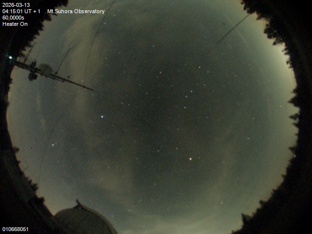 Zdjęcie ściągnięte w dniu 2026-03-13 o godzinie 04:16:59 czasu lokalnego.