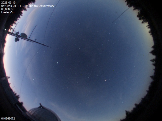 Zdjęcie ściągnięte w dniu 2026-03-13 o godzinie 04:47:46 czasu lokalnego.