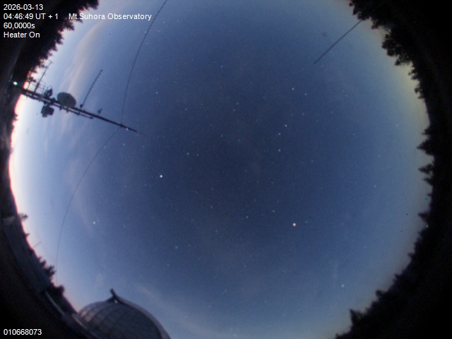 Zdjęcie ściągnięte w dniu 2026-03-13 o godzinie 04:48:47 czasu lokalnego.