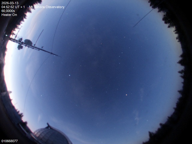 Zdjęcie ściągnięte w dniu 2026-03-13 o godzinie 04:54:50 czasu lokalnego.