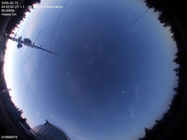 Zdjęcie ściągnięte w dniu 2026-03-13 o godzinie 04:55:50 czasu lokalnego.