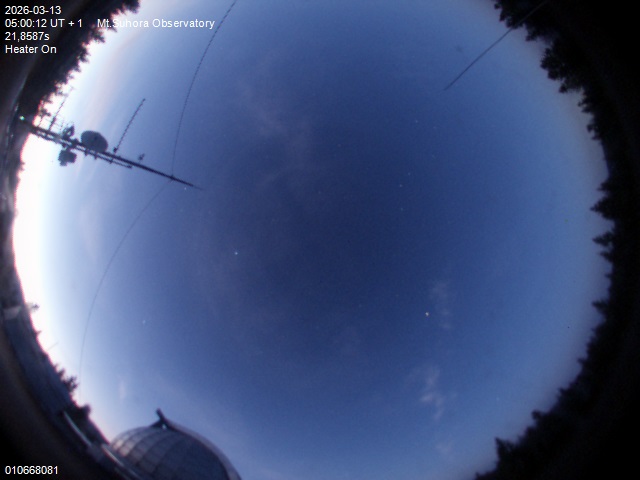 Zdjęcie ściągnięte w dniu 2026-03-13 o godzinie 05:01:31 czasu lokalnego.