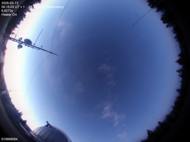 Zdjęcie ściągnięte w dniu 2026-03-13 o godzinie 05:16:07 czasu lokalnego.