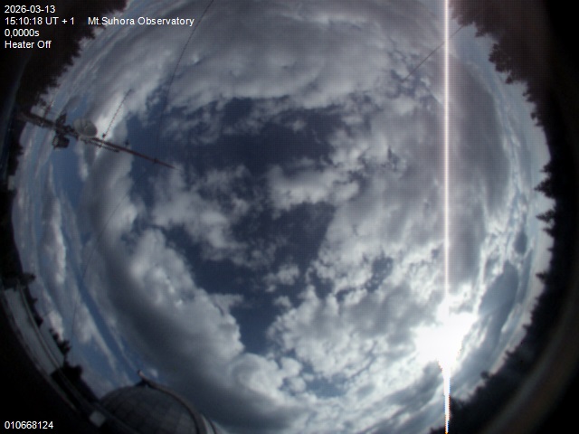 Zdjęcie ściągnięte w dniu 2026-03-13 o godzinie 15:11:16 czasu lokalnego.