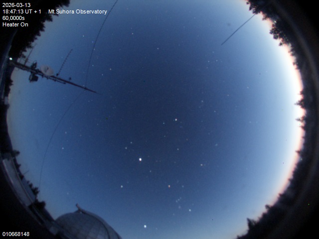 Zdjęcie ściągnięte w dniu 2026-03-13 o godzinie 18:49:12 czasu lokalnego.