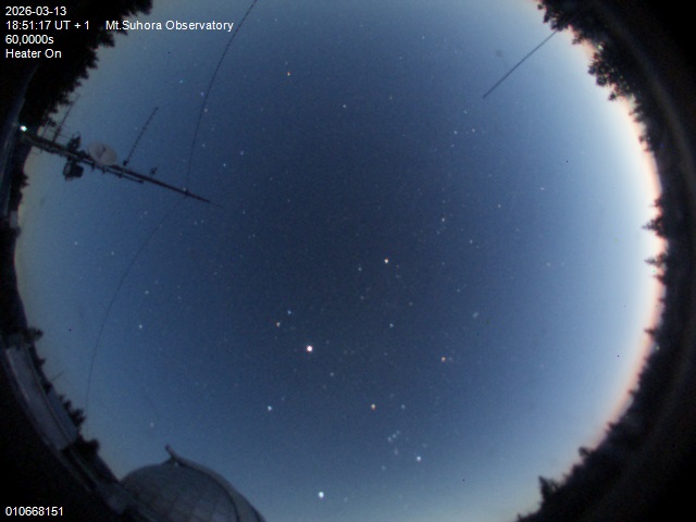 Zdjęcie ściągnięte w dniu 2026-03-13 o godzinie 18:53:17 czasu lokalnego.