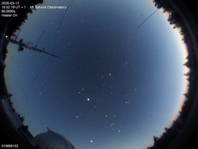 Zdjęcie ściągnięte w dniu 2026-03-13 o godzinie 18:54:18 czasu lokalnego.