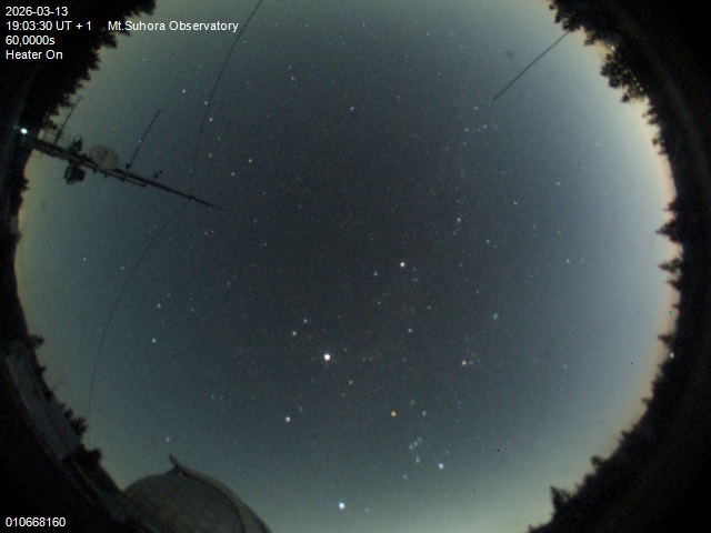 Zdjęcie ściągnięte w dniu 2026-03-13 o godzinie 19:05:30 czasu lokalnego.