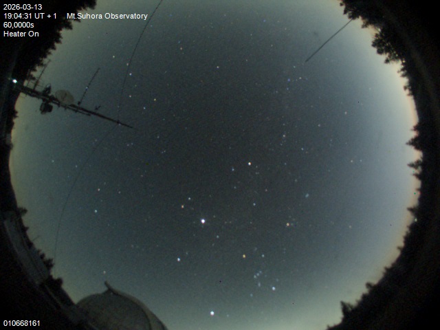 Zdjęcie ściągnięte w dniu 2026-03-13 o godzinie 19:06:30 czasu lokalnego.