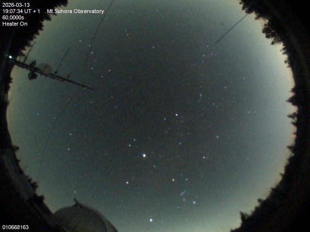 Zdjęcie ściągnięte w dniu 2026-03-13 o godzinie 19:09:34 czasu lokalnego.