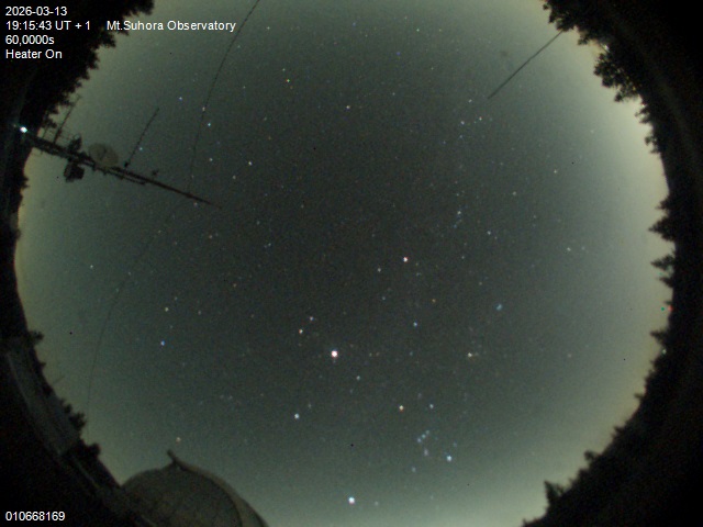 Zdjęcie ściągnięte w dniu 2026-03-13 o godzinie 19:17:42 czasu lokalnego.