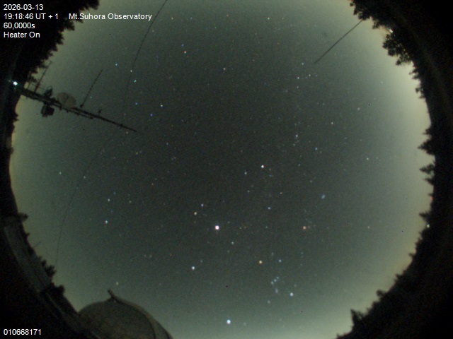 Zdjęcie ściągnięte w dniu 2026-03-13 o godzinie 19:20:45 czasu lokalnego.