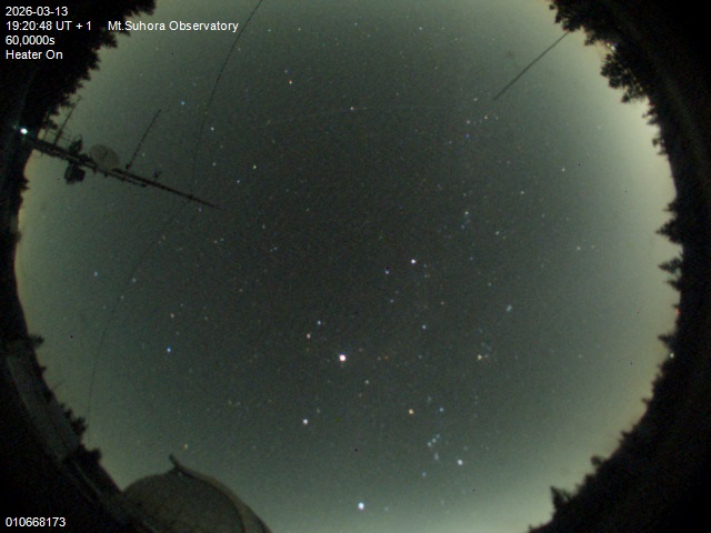 Zdjęcie ściągnięte w dniu 2026-03-13 o godzinie 19:22:47 czasu lokalnego.