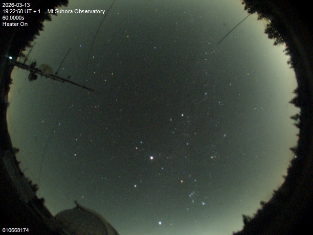 Zdjęcie ściągnięte w dniu 2026-03-13 o godzinie 19:24:49 czasu lokalnego.