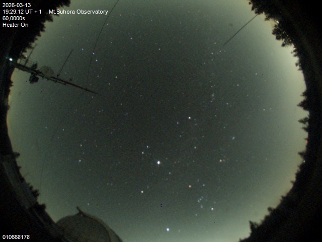 Zdjęcie ściągnięte w dniu 2026-03-13 o godzinie 19:31:13 czasu lokalnego.