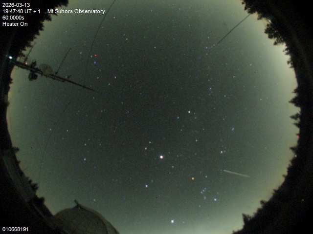 Zdjęcie ściągnięte w dniu 2026-03-13 o godzinie 19:49:48 czasu lokalnego.