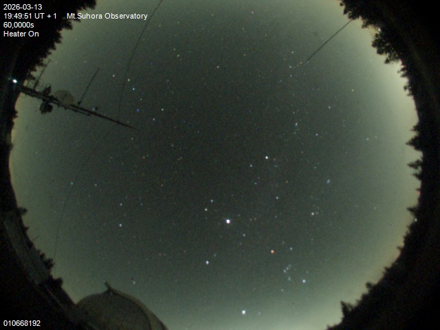 Zdjęcie ściągnięte w dniu 2026-03-13 o godzinie 19:51:50 czasu lokalnego.