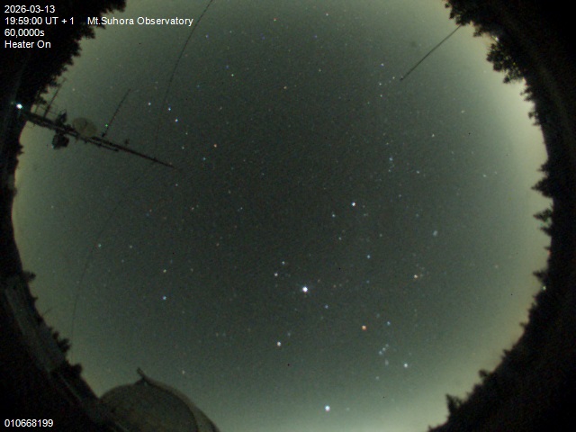 Zdjęcie ściągnięte w dniu 2026-03-13 o godzinie 20:00:59 czasu lokalnego.