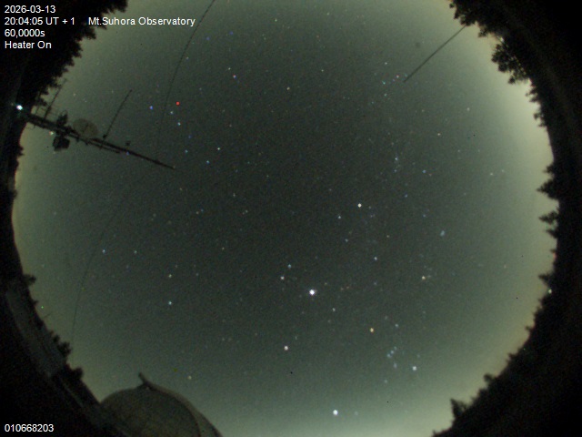 Zdjęcie ściągnięte w dniu 2026-03-13 o godzinie 20:06:04 czasu lokalnego.