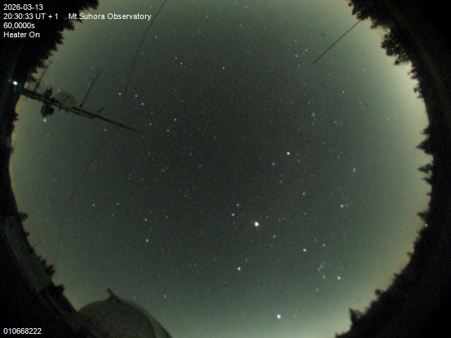 Zdjęcie ściągnięte w dniu 2026-03-13 o godzinie 20:32:32 czasu lokalnego.