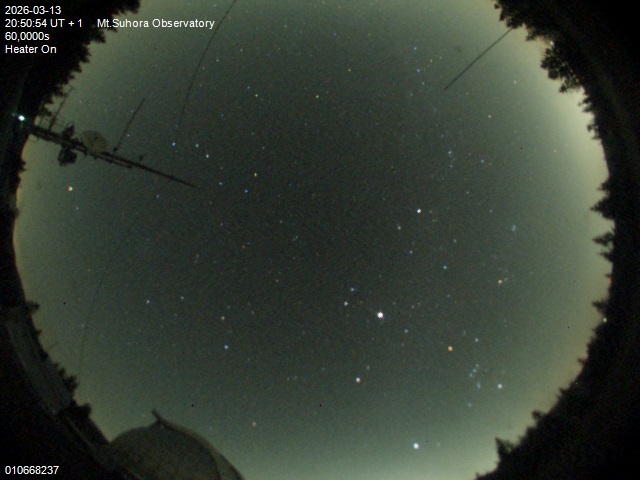 Zdjęcie ściągnięte w dniu 2026-03-13 o godzinie 20:52:53 czasu lokalnego.