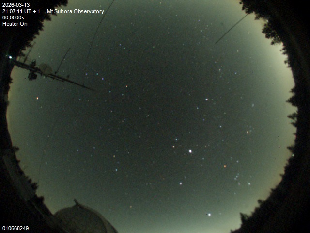 Zdjęcie ściągnięte w dniu 2026-03-13 o godzinie 21:09:10 czasu lokalnego.