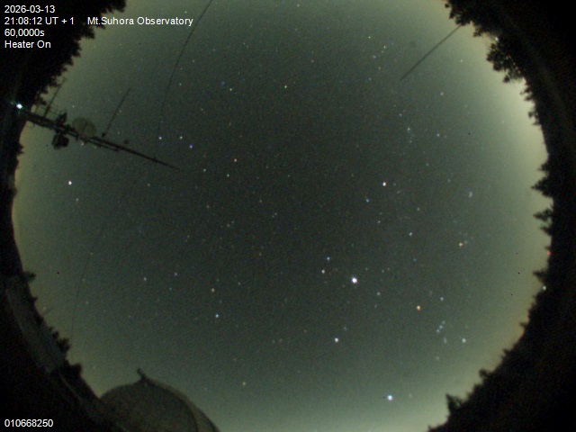 Zdjęcie ściągnięte w dniu 2026-03-13 o godzinie 21:10:11 czasu lokalnego.